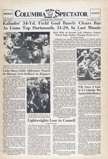 10 Great Moments in Lions Football Columbia College Today